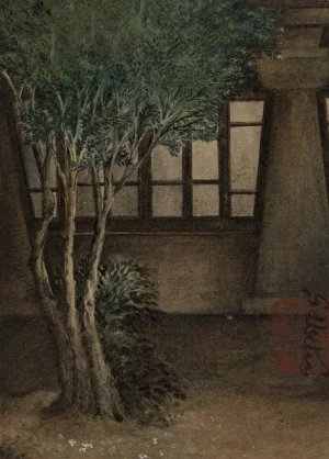 Untitled,1951